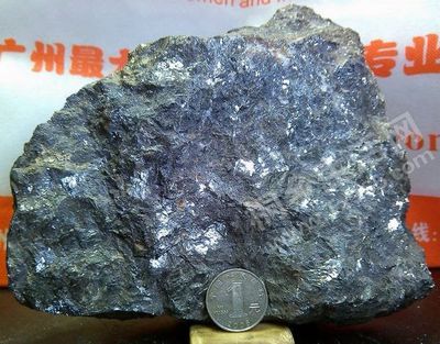 銀白色金屬礦石的常見種類與識(shí)別特征