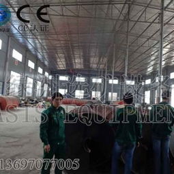 金屬礦石選礦設(shè)備價(jià)格概覽 浮選與磁選設(shè)備供應(yīng)商——江西省石城縣綠洲選礦設(shè)備廠