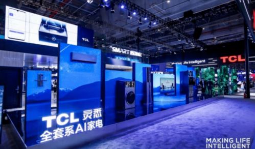 TCL集團(tuán)攜尖端顯示技術(shù)矩陣亮相UDE2021，以創(chuàng)新引領(lǐng)智慧視覺新時代