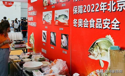 海淀區(qū)食品經(jīng)營許可證變更指南 流程、材料與注意事項(xiàng)