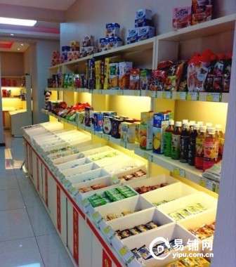 凱樂淇休閑食品屋 沈陽優質商鋪尋求合作或出租出兌